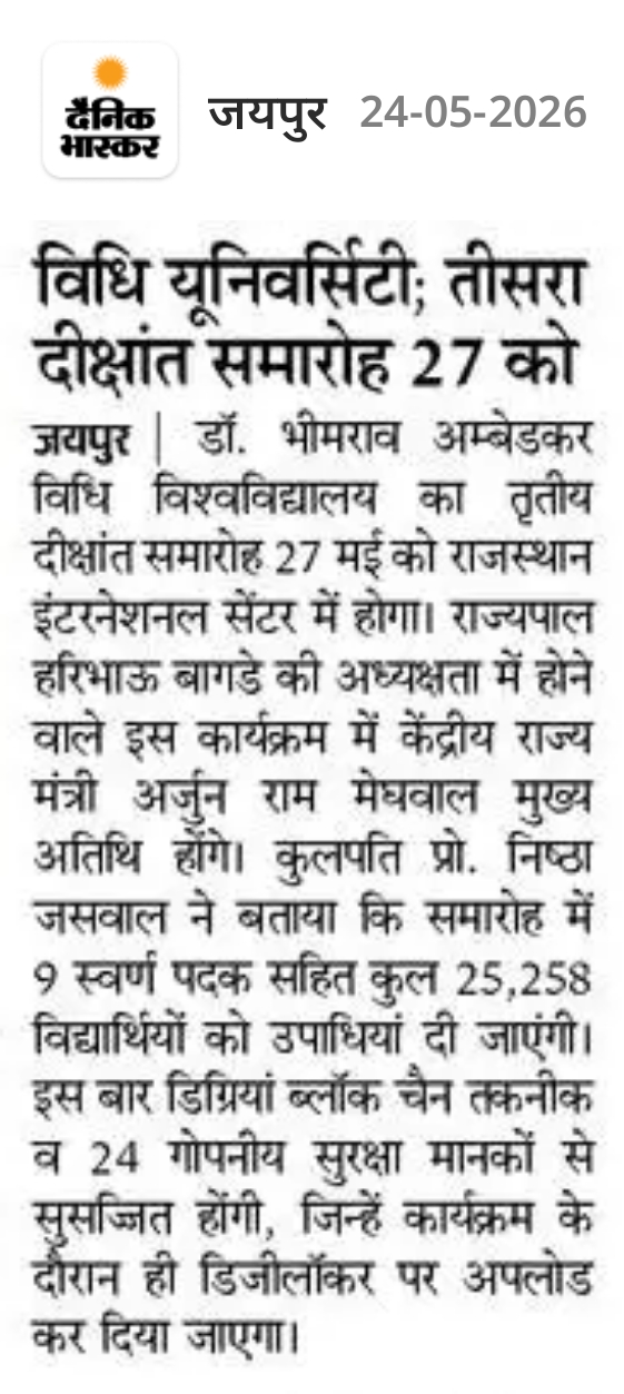 Dr. Bhimrao Ambedkar Law University